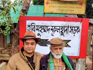 Rishad Huda & Mohammad Nurul Huda an der Poesiestraße von Cox's Bazar